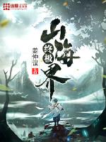 yahoojapan中国视频