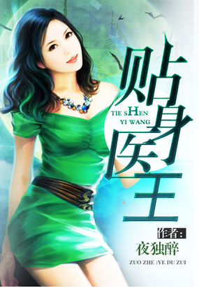 1908之钢铁雄心