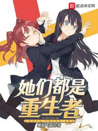 免费13一14处出血全过程