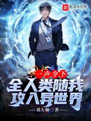 黑川绮罗