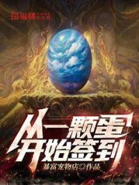 you电影在线观看完整版