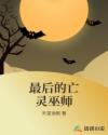 yellow2024电影在线高清观看