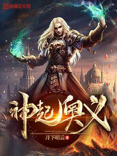 中文字幕在线精品视频站app