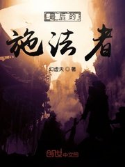 我的女孩主题曲