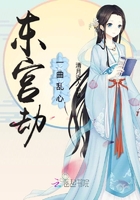 火影忍者hentai