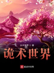 咱们结婚吧免费观看