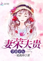 马之秦