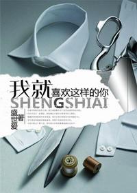 沦为全班的公厕清雅