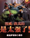 王棠云