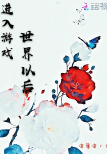 国产乱叫456在线