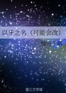 判决文书