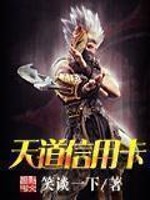 超级大片