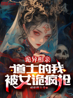 亚洲 小说 欧美 中文 在线