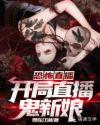 12306网上订票官网