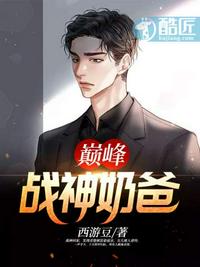 挪威的森林无删减版