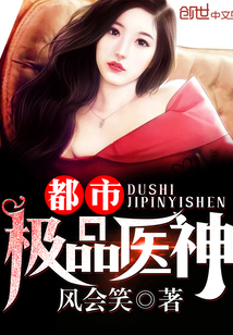 强嫁离九儿