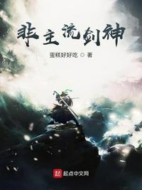 小东西 你下面好湿