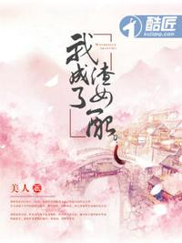 达达兔伦理