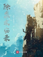 朱日和在哪