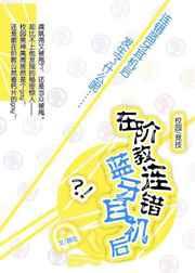 五十母路熟近中文字幕