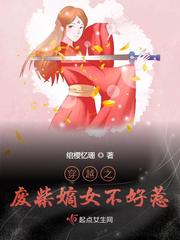 741www免费人成看片