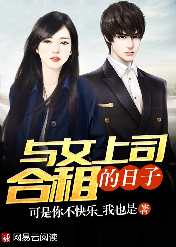 妓女2