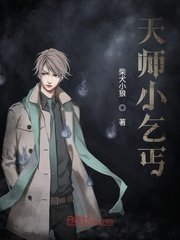 中世纪的猎魔人