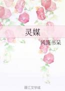 大胆美女人体