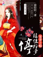 七次郎免费视频