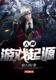 久爱成疾最新视频免费观看