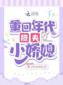 妈妈朋友电影