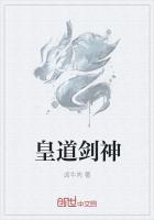 心居剧情介绍