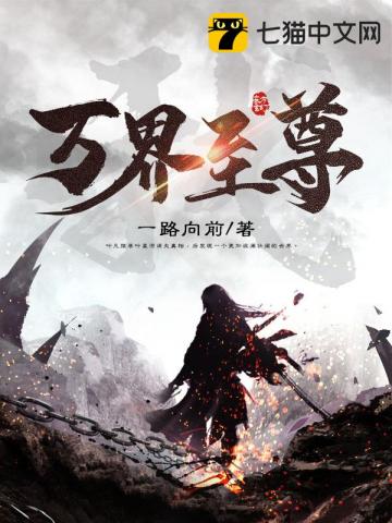 上位