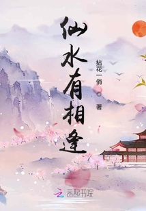 农历六月十六