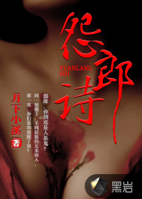 复仇者联盟4免费整