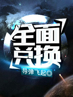 女同性恋网址
