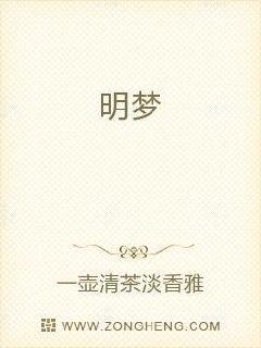 就草成人网