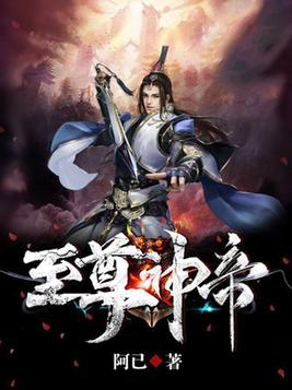 chineseold