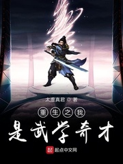 清冷受灌满哭求饶bl