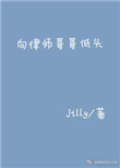 992人人tv香蕉国产精品
