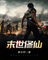 玩六年级小学生网站