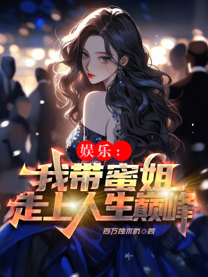 宫少追妻请低调