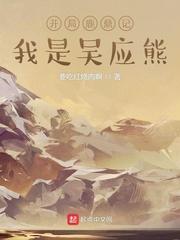 奶昔直播网站