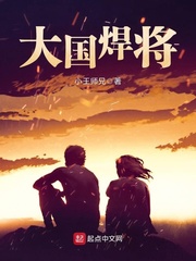天天看人体艺术
