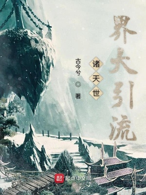 爱在何方