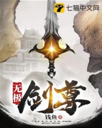 嗯啊太深了好涨好烫bl