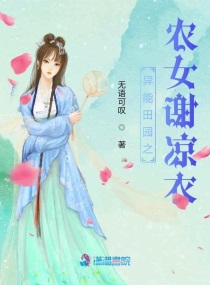 动漫tube3dmovie