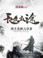 婚 艾小图