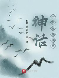 小蝌蚪视频下载污都是超能力者在线