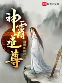亚洲协和影视第1页